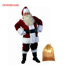 Load image into Gallery viewer, VEVEFHAUNG christmas santa claus costume for men women adult Fancy Cosplay Costumes Party red Suit Coat Pants Beard Belt Hat Set