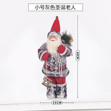 Load image into Gallery viewer, Christmas Decorations Christmas Tree Decorations Santa Claus Snowman Elk Christmas Doll Scene Window Decoration Party Supplies
