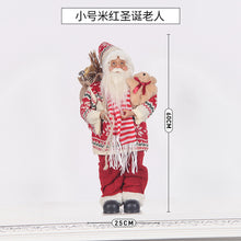 Load image into Gallery viewer, Christmas Decorations Christmas Tree Decorations Santa Claus Snowman Elk Christmas Doll Scene Window Decoration Party Supplies